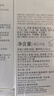 理肤泉【黄子弘凡同款】B5霜40ml修护舒缓泛红保湿面霜护肤品情人节礼物 实拍图