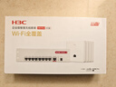 华三（H3C）全屋wifi套装无线AP面板千兆双频3000M  ac+ap套装1拖4路由器AP3000L-U*4+AC1109L-P-U 晒单实拍图