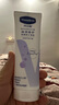 凡士林[进店必买]护手霜100ml保湿滋润持久留香便携款防干裂修护倒刺 实拍图