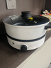 美的（Midea）电火锅 火锅专用锅3-4人 电锅一体家用多功能锅 一锅多用宿舍电煮锅 电热锅分体可拆 4L 【底座可当电磁盘】26easy501 实拍图