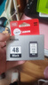 佳能（Canon）PG-48 黑色墨盒(适用E478/E478R/E3480/E418/E4280/E4580) 实拍图