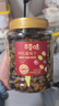百草味四色葡萄干500g罐装新疆吐鲁番特产原料免洗大果干蜜饯零食 实拍图