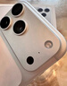 Apple/苹果 iPhone 17 Pro Max 256GB 银色 支持移动联通电信5G 双卡双待手机 实拍图
