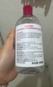 贝德玛（BIODERMA）【女神节】 粉水舒妍舒缓洁肤液500ml卸妆水敏感肌温和 实拍图
