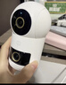 小米智能摄像机3 3K+64G存储卡家用云台摄像头500万像素室内监控器360度无死角带夜视手机远程婴儿宠物 实拍图