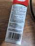 达克宁盐酸特比萘芬喷雾剂60ml脚气喷剂脚气药止痒脱皮烂脚丫真菌感染自营脚臭喷雾泡脚专用药乳膏凝胶升级款 实拍图