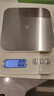 京东京造 电子秤 厨房秤克重称食物秤烘焙家用高精度0.1g/6kg（充电款） 实拍图