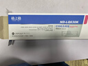 格之格针式打印机色带LQ630K/LQ730K 适用爱普生色带LQ635K LQ735K LQ80KF LQ615K LQ610K LQ630K色带架 实拍图