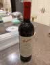 奔富（Penfolds）红酒RWT/BIN798干红葡萄酒 澳洲进口红酒 750ml 礼盒装 实拍图