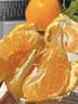 京鲜生 冰糖橙/橙子 5斤装  单果100-130g 生鲜水果年货礼盒 实拍图