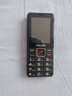 飞利浦（PHILIPS）E568A 星空黑 升级版 移动联通电信4G全网通 老年人手机智能 超长待机学生手机 直板按键 实拍图