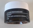 达尔肤（DR.WU）复合酸卓效焕肤面膜 10g新年礼物 实拍图