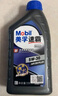 美孚（Mobil）速霸2000 全合成汽机油 5W-30 SN PLUS 1L 汽车保养 实拍图