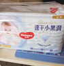 好奇（Huggies）金装拉拉裤XXL74(15kg以上)尿不湿【速干不易红】 实拍图