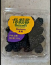 Driscoll's 怡颗莓黑莓 125g 实拍图