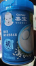 嘉宝（GERBER）胡萝卜婴幼儿高铁米粉维C+铁宝宝辅食米糊250g6-12个月100%真验厂 实拍图