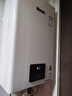 林内（Rinnai）【小蛮腰】16升燃气热水器 智慧恒温升级CPU 低水压启动热水器上门安装 16GD31（JSQ31-GD31） 实拍图