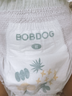 巴布豆（BOBDOG）菠萝裤拉拉裤XXL码34片（14-17kg以上）婴儿尿不湿超薄透气 实拍图