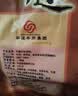 冠云山西特产平遥牛肉200g克中华老字号大块卤牛肉 实拍图