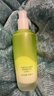 百雀羚乳液女 草本水清漾保湿精华乳100ml补水保湿品质国货情人节礼物 实拍图