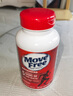 Move Free益节氨糖软骨素钙片绿瓶120粒 维骨力中老年美国进口【粉丝专享】 实拍图