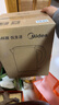 美的（Midea）电热水壶家用烧水壶煮水壶 食品级304不锈钢 1.7升0涂层无缝内胆开水壶 年货 MK-SH17M301 实拍图