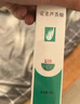 完美芦荟胶40g补水保湿乳液晒后修护面霜改善肌肤粗糙祛痘女神节礼物 实拍图