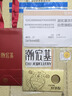 潮宏基哆啦A梦招财足金黄金投资金钱币收藏送女友生日礼物 金章 实拍图