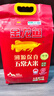 金龙鱼溯源保真特等五常大米 五优稻四号 5kg 当季新米 稻花香2号 实拍图