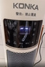 康佳（KONKA）取暖器家用石墨烯暖风机遥控立式电暖气浴室电暖风节能热风机速热暖风扇摇头电暖器KDNF-2016E-P 实拍图