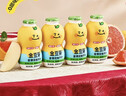 金豆芽儿童金银花柚子汁155ml*16瓶孩子饮料宝宝零食果汁西柚汁 实拍图