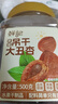 鲜记 吊干大丑杏500g/罐 新疆特产杏干休闲零食无添加树上杏 年货送礼 实拍图