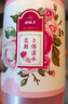 谢馥春花颜保湿水玫瑰花露爽肤水保湿补水 900ML【300ml*3+压缩面膜10粒】 实拍图