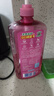立白APG洗洁精1.38kg*3瓶天然薄荷清香食品可用高效去油除味 实拍图