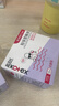 高洁丝口袋导管卫生棉条易推大流量18支纤细棉芯导管京东自营官方旗舰 实拍图