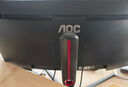 AOC 27英寸2K 260Hz HDR400 FastVA 快速液晶1ms 1000R曲面 大乌兹 游戏电竞电脑显示器 CQ27G3ZE 实拍图