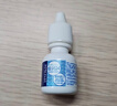 博士伦润明新概念隐形眼镜润滑液润滑保湿8ml美瞳护理液润眼保湿滴眼液 实拍图
