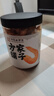 方家铺子 大号七星金钩海米200g 虾仁干 淡干虾干不咸 虾米虾皮 粽子食材 实拍图