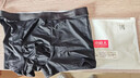 南极人男士冰丝内裤无痕男生抗菌四角裤衩男式平角短裤男新款4条L 实拍图