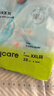 babycare Air pro拉拉裤成长裤大号XXL28(>15kg) 婴儿尿不湿夏日超薄透气 实拍图