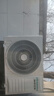 海信空调易省电S550 大1.5匹 AI省电41% 大导板防直吹 抑菌抗病毒 纯铜管挂机1级能效KFR-35GW/S550-X1 实拍图