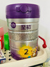 a2至初 2段较大婴儿配方奶粉（6-12月龄）850g 新西兰进口 新国标 实拍图