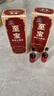 至宝特质三鞭酒方瓶礼盒中老年送礼养生酒35度500ml*2+50ml*2礼盒装 实拍图