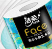 洁柔有芯卷纸 艺术油画Face4层200克*16卷 家用 卫生纸卷筒纸纸巾整箱 实拍图