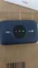TCL随身wifi三网通用免插卡无线wifi6车载4G路由器随身便携无限制移动联通电信全国通用2026款5GXY15B 【新款苍梧蓝】展锐芯片3000毫安大电池 不限速不虚标月享1500G流量 实拍图