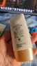 大宝水感多效防晒露50g高倍防晒霜防晒乳防水防汗SPF50+新年礼物 实拍图