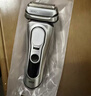 博朗（BRAUN）【情人节礼物】9系巅峰版2.0清洁护理中心电动剃须刀整机德国进口往复式马年礼盒款送男朋友老公 晒单实拍图