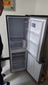 新飞 （Frestec）183L两门微冻储鲜节能环保低噪速冻家用租房冰箱BCD-183KT 实拍图
