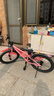 Nabiis那贝斯儿童自行车青少年6-7-10-12岁超轻铝合金学生单车20寸粉 实拍图