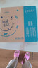蒙牛特仑苏嗨Milk脱脂纯牛奶250ml*10盒 0脂肪 精美京绣年货礼盒 实拍图